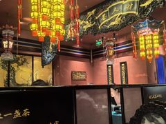 -茶人村·宫廷私厨(奥体印象城店)