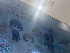 -DQ·蛋糕·冰淇淋(太原街万达店)