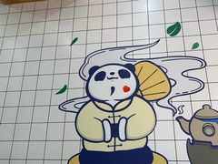 -茶百道(翠柏店)