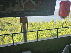 -小赖鱼馆
