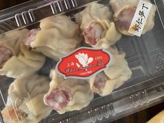 虾仁笋丁烧麦（小）-白玉兰传统小吃