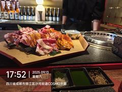 -300杯·和牛烧肉清酒专门店(廊里店)