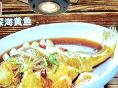 -渔家风味·鲅鱼水饺·央视展播·海鲜天津菜(开发区店)