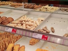 -读酥世家(宛平南路店)