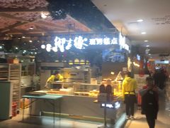 -北京华联购物中心(天通苑店)