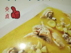 辣椒炒肉-小辣娇·老成都传统川菜(鹭港店)