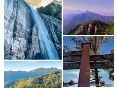 -洛阳白云山景区