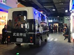 -成都星期8小镇(江宁南路店)