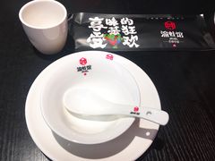 -渝蛙馆(新百店)