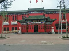 -登瀛楼饭庄(领世郡店)