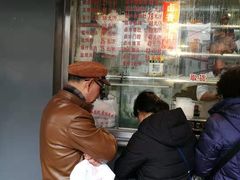 -永祥烧腊餐厅(虹口店)