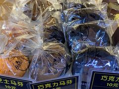-韩国利尔面包(桂林路店)