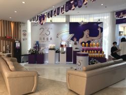 -深圳美莱医疗美容医院