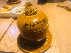 -老福洲徐记(福新店)