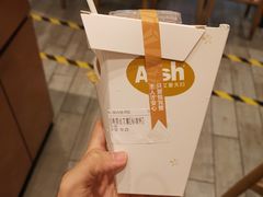-艾薯夫妇Aysh(红山店)