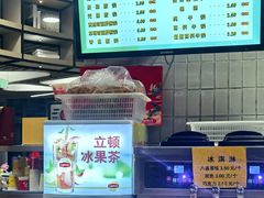 -北大家园食堂