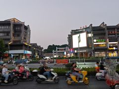 -东西巷