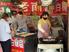 -老南昌白糖糕(大士院店)