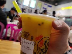 -花姨·老电影院果汁冰(88号店)