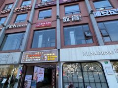鸿姐老火锅(疁城新天地店)-鸿姐老火锅(疁城新天地店)
