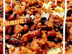 功夫牛肉-乐友川味家常菜馆