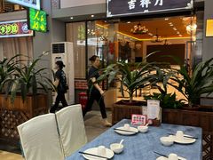 -濠景渔港(汇通店)