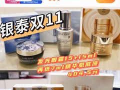 -杭州西湖银泰百货