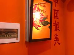 -囍福咖啡(这有山店)
