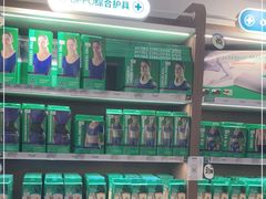 -上海市第一医药商店(南京东路店)