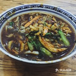 家常美食图片真实 实拍 f5oJtv5umGkmzEIF4frvtuo4R__3-fL0Xtdde-vbrK8jLIQ8wWhdlE7XjNM2ZqP2uzFvxlbkWx5uwqY2qcjixFEuLYk00OmSS1IdNpm8K8sG4JN9RIm2mTKcbLtc2o2vfCF2ubeXzk49OsGrXt_KYDCngOyCwZK-s3fqawWswzk.jpg