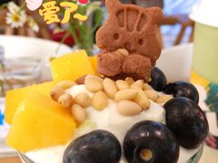 -Blueglass酸奶(财富购物中心店)