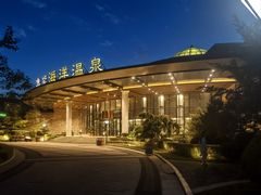-大连金石滩绿发温泉假日酒店