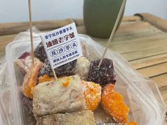-普宁反沙番薯芋头