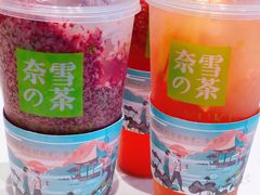 -奈雪的茶(印象城店)