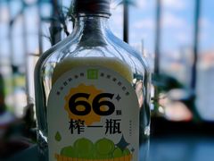 -奈雪的茶(中华广场店)
