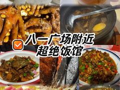 -小柴米·传统江西菜(八一广场店)