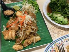 -Jungle Kitchen