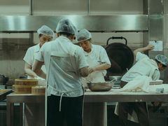 -来顺成饭庄