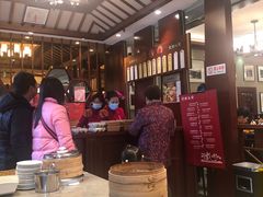 -熙盛源(滨湖万达店)