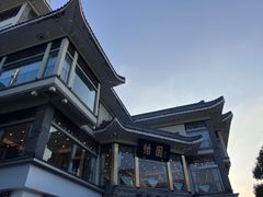 -怡园饭店-餐厅(四望亭店)