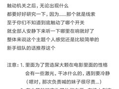 -CLUE演绎实景剧本杀(江南西店)