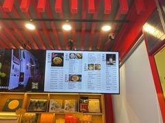 -蔡林记(古田二路店)