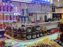 -来相会饺子·新辽菜(甘家口店)