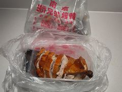 -竺桥兄弟烤鸭(总店)