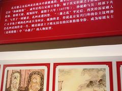 -桂林独秀峰王城景区