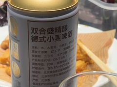 -万荣烤鸭店·北京菜(天坛店)