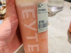 -喜茶(天津乐宾百货店)
