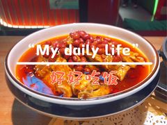 口水鸡-渝蛙馆(九霄梦天地店)