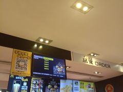 -麦当劳(总统大酒店店)