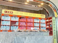 -裕龙汤泉